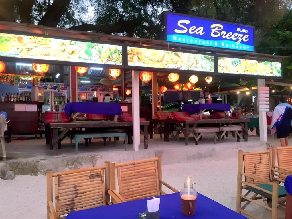 Sea Breeze Resort Koh Samet Exterior foto